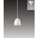 遠藤照明 小型ペンダントライト 白 