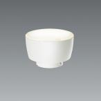 遠藤照明 Fit無線調光 LEDランプ 調色