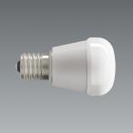 遠藤照明 LEDランプ 乳白 電球色 調�