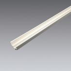 遠藤照明 フレキシブルテープライ�