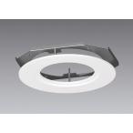 遠藤照明 リニューアルプレート φ12