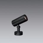 遠藤照明 Synca 屋外用スポットライ�