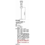  Panasonic руководство лампа для аксессуар для переноски FP01525P