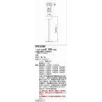  Panasonic руководство лампа для аксессуар для переноски FP01675P