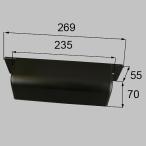 to вынос руля LIXIL TOSTEM BLL1X46 post глаз ..