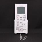  Panasonic автобус .. сушильная машина дистанционный пульт переключатель FFV1310612