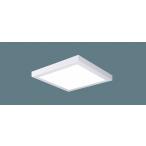 パナソニック スクエアベースライト LED（温白色） XL673PFFCLA9 (XL673PFFC LA9) (XL673PFFJLA9 後継品)