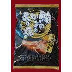 ko.. рейс . отправляем![. Цу *.. серп кама .. жарение .. способ ] почтовая отправка * оплата товара при доставке ., на день указание. невозможно использовать 