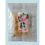 ko.. рейс . отправляем![. Цу *.. включая .. .. элемент [ морской лещ ]] почтовая отправка * оплата товара при доставке ., на день указание. невозможно использовать 