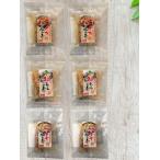 ko.. рейс . отправляем![. Цу *.. включая .. .. элемент 6 шт. комплект [.., хочет,. длина ] каждый 2 штук входит ] почтовая отправка * оплата товара при доставке . на день указание не возможно 