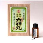 虔脩森田六神丸 108粒定価4400円 第２類医薬品 富山の薬 置き薬 配置薬 養命製薬 （けんしゅうもりたろくしんがん） 動悸 息切れ 漢方薬