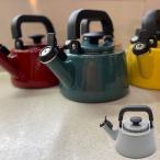 やかん ヤカン おしゃれ 北欧 ホーロー ih コットン 2.1L笛吹きケトル かわいい 富士ホーロー ハニーウェア  ホーローケトル