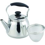 やかん ih おしゃれ 麦茶ケトル フレッティ3 ステンレス広口ケトル 1.6L 茶こし付