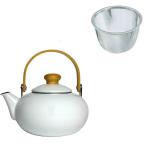 やかん ヤカン 麦茶 ih おしゃれ ホーロー 雅ケトル 2L ホワイト 茶こし付 ケトル