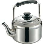 やかん IH ケトル ステンレスケトル MTI 18-8プレーンケットル4L