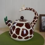 ケトル おしゃれ ホーロー キリンケトル ＩＨケトル ケットル 笛吹きケトル