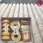 (. отруби подарок фиолетовый 4 сезон отруби ) подарок по случаю конца года 4 раз шт машина отруби подарок праздничные обряды подарок машина отруби новый departure рисовое поле отруби рука земля производство отруби рука земля производство . отруби подарок 