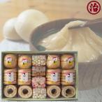 〈焼麩ギフト いにしえ〉御中元 お中元 夏ギフト 送料無料 贈り物 ギフト お中元 冠婚葬祭　麩 新発田麩 車麩 焼麩 プレゼント　