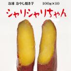  рефрижератор жарение клубень 2 вид еда . сравнение .. .. шелк сладкий . клубень. I скан te- автомобиль li автомобиль li Chan 1Kg бесплатная доставка 