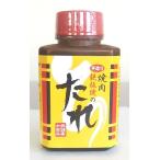 焼肉のたれ　中辛しょ