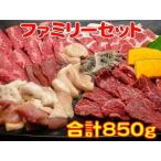  подарок на Bon Festival . средний изначальный Family комплект кальби 200g - lami200g свинья мясо для жаркого 100g курица бедренное мясо 100g гормон 50g большой .50g книжка 50gsin слон 50g средний рубец 50g