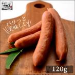  подарок на Bon Festival . средний изначальный свинина местного производства свинья wing na-120g свинина внутри праздник . подарок подарок yakiniku гормон BBQ барбекю 