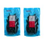  Nagasaki префектура голубой sa15g×2 на лошадь ue - la ульва «морской салат» море. .. почтовая доставка кошка pohs 