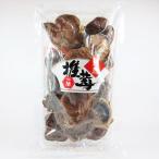  Nagasaki префектура на лошадь производство на лошадь ..... доверие (....) 70g