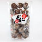  Nagasaki префектура на лошадь производство на лошадь ... но ..70g