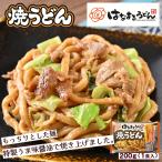  Hanamaru udon .. Hanamaru . udon 200g×1 еда мясо ночь еда . днем .. . дистанционный Work час короткий stock подарок 