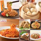  большая вместимость! лотерейный мешок E комплект бесплатная доставка наслаждение лотерейный мешок якисоба na поли язык маленький .. Fuji . якисоба Hanamaru udon ......