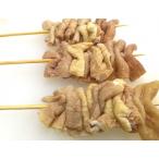 国産豚白もつ串　（1本30ｇ10本入り未調理）