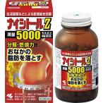 ナイシトールZ315錠x10本
