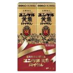 ユンケル黄帝ロイヤル 50mLx40本