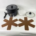 アイリスオーヤマ(IRIS OHYAMA) 電気圧力鍋 圧力鍋 4L 3~4人用 低温調理可能 卓上鍋 予約機能付き 自動メニュー90種類  ブラック