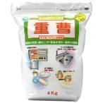 重曹 徳用 4Kg 日本製