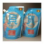 Yahoo! Yahoo!ショッピング(ヤフー ショッピング)【送料無料】【メール便】麺活<br>貝塩ラーメンスープ（約14人前）×2袋<br>三菱商事ライフサイエンス