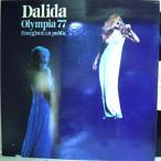 【検聴合格】1977年・稀少盤・美盤・ Dalida「 Dalida  ?? Olympia 77 Enregistr〓 En Public」【LP】