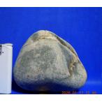 [ лекарство камень .]. река лекарство камень * специальный отбор ..*1400g