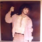 【LP】針飛びしない安心レコード：1981年・美盤・中島 みゆき「臨月」【光音舎】