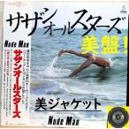 ショッピングNUDE 【検聴合格】美盤！美ジャケ帯付・サザンオールスターズ「Nude Man」LP