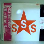 【検聴合格】1986年・美盤・ SIGUE SIGUE−SPUTNIK「SIGUE SIGUE−SPUTNIK ＩLOVE MISSILE HACK ATTACK」【LP】