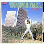←【検聴合格】↑針飛び無しの安心レコード】1979年・良盤！西城秀樹「ヤングマン・YOUNG MAN(Y・M・C・A)/HIDEKI DISCO SPECIAL 」【EP】