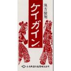 ケイガインN　　荊芥連翹湯　　５�