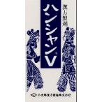  рукоятка автомобиль nV половина лето . сердце горячая вода 180 таблеток. ........ маленький Taro китайское лекарство фармацевтический препарат no. 2 вид 