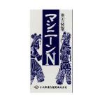 マシニーンN　　麻子仁丸料　　１�