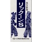 リックーンＮ　　六君子湯　　４３２錠　　　　りっくんしとう　　小太郎漢方　医薬品第2類