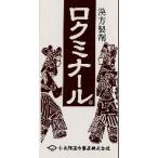 ロクミナール　　六味丸　　１８０錠　　　　ろくみがん　　小太郎漢方　医薬品第2類