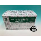 コタロー　辛夷清肺湯　　しんいせいはいとう　D171　エキス細粒3.2gｘ90包　　小太郎漢方　医薬品第2類