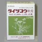  трико kou..126g ввод фармацевтический препарат no. 3 вид 